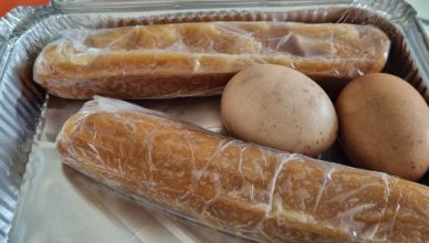 גחנון ברמת גן גבעתיים הג'חנון של דורון