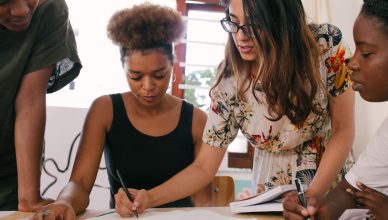 לעבוד באחת החברות בבורסה ברמת גן
