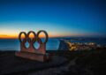 אולימפיאדת פריז 2024,המשחקים האולימפיים של הדור ה-33 מקצועות