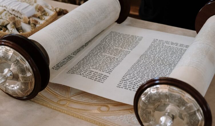 איך מתחילים ללמוד תניא מדריך פשוט למתחילים